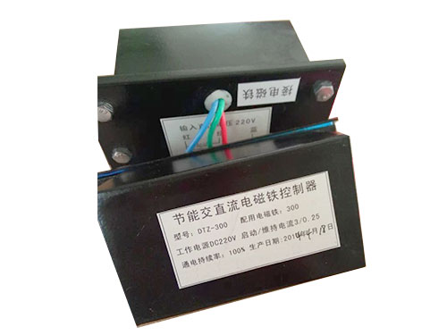 DTZ-300（315、400、500）交直流兩用電磁鐵控制器